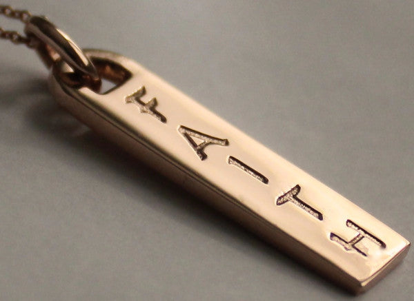 The Corrine ID tag necklaces are made by hand in solid 18K gold and 18K Italian gold chains. They are available in solid 18k rose, yellow and white gold and also custom made with diamonds. Made by hand in USA. Expected shipping 3- 5 business days.