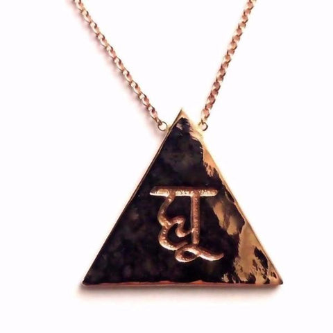 The HU necklaces are made by hand in solid gold and a 16" long Italian gold chain. They are available online in solid rose, yellow and white gold and also in sterling silver. Made by hand in USA. Free shipping in all domestic orders. paulinajewelry.com